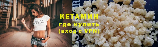 круглые Верхний Тагил